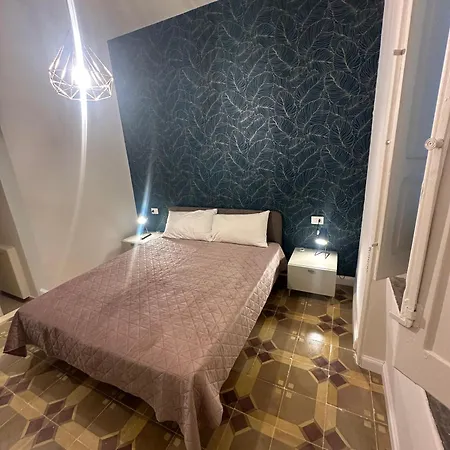 Panzió Alimena Retro Cosenza