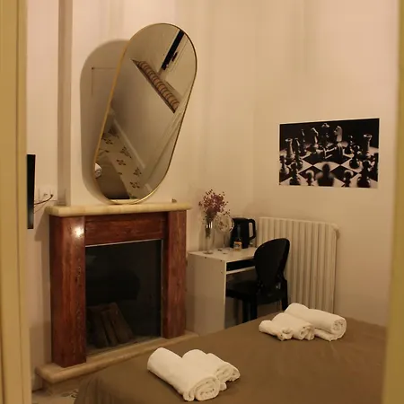 Alimena Retro Panzió Cosenza